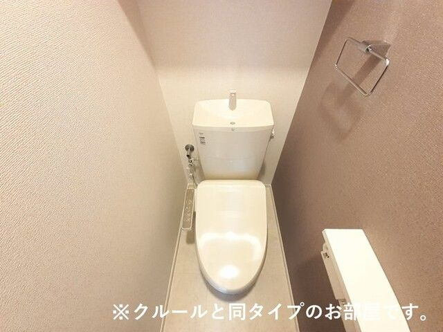サルス・ノヴァⅠのトイレ