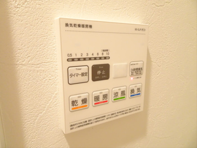 【設備】 | ソルナクレイシア代田橋