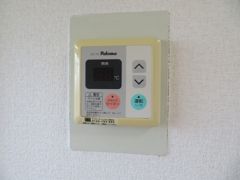 シャンテ諏訪のその他