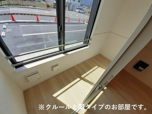 サルス・ノヴァⅠのその他