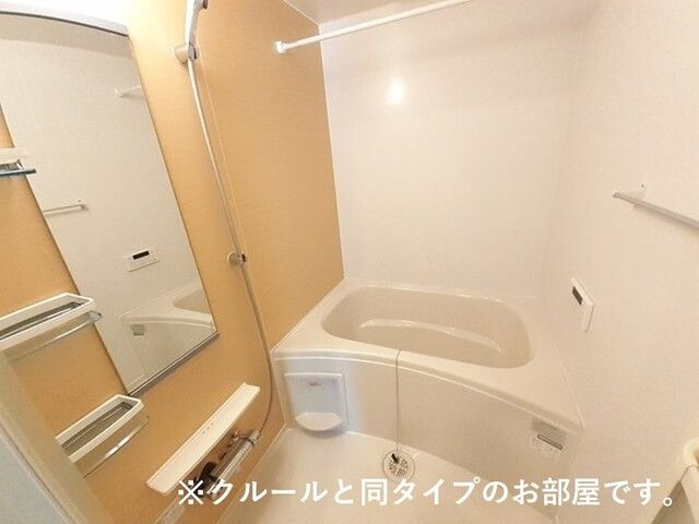 サルス・ノヴァⅠの浴室