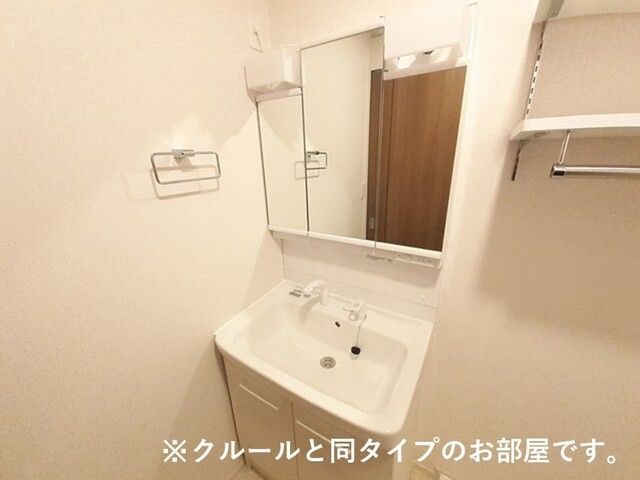 サルス・ノヴァⅠの洗面所