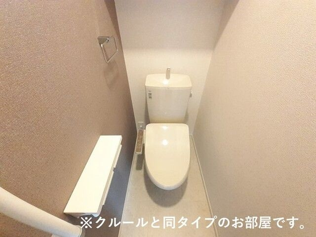サルス・ノヴァⅠのトイレ