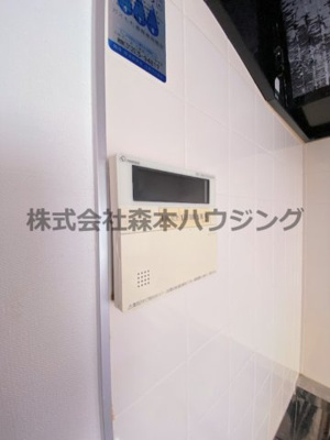 【設備】 | 　ヴィヴァン・ノールA棟 | 給湯温度調整できます