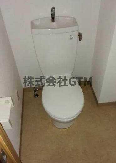 【トイレ】