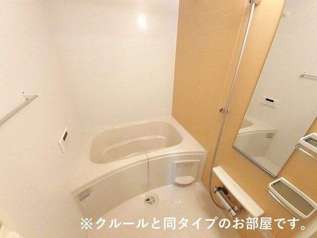 サルス・ノヴァⅠの浴室