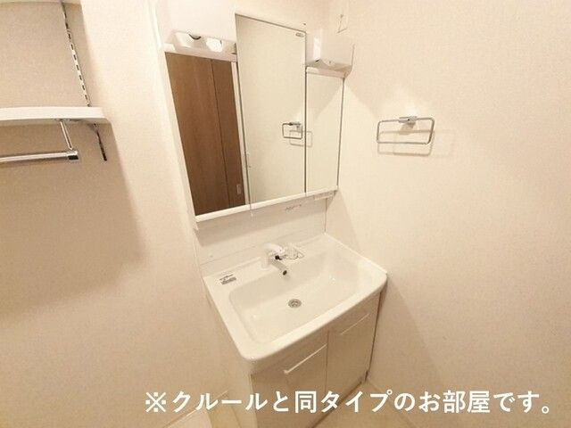サルス・ノヴァⅠの洗面所