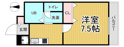 マーガレットハイツの画像