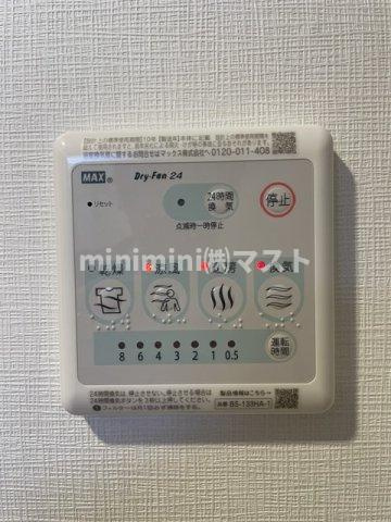 旧　スプランディッド本町東DUEの設備