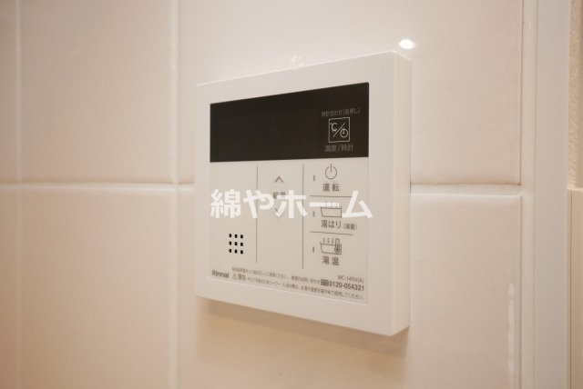 ES-Grande長居パークフロントの設備