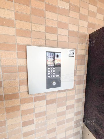 アルカンシェルのその他共用部分