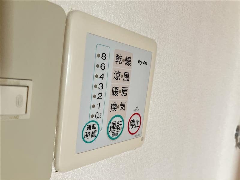 シャンブル榎戸の設備
