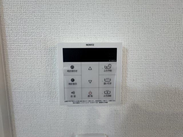 宜野湾市伊佐3丁目（全2棟）A号棟の設備|A号棟　ワンタッチ給湯設備♪