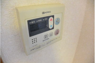 【設備】 | サンシティ南ヶ丘21