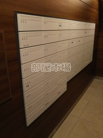 プレジール入谷のその他共用部分|メールボックス