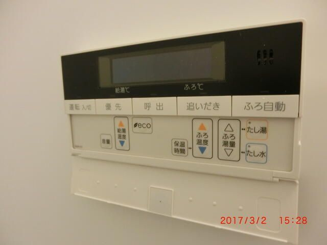アゼリアの設備
