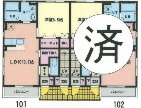 アゼリアの間取り