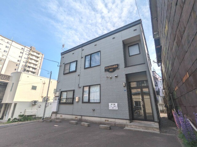KUROBE221(クロベ)