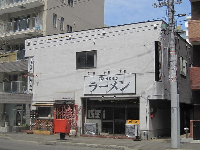 三上コーポ