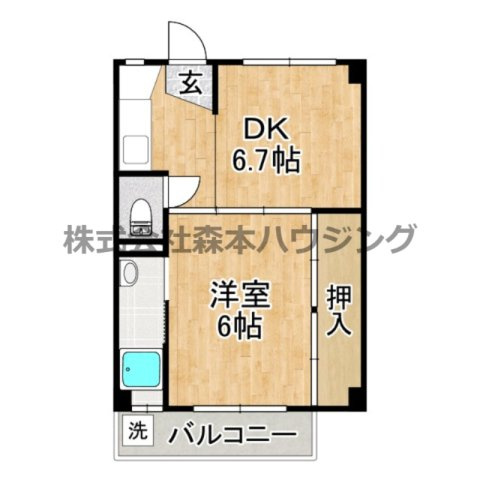 【間取り】 | 　ビレッジハウス星ヶ丘2号棟
