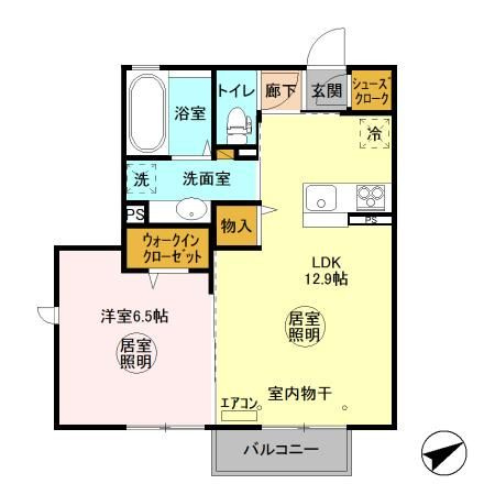 D-roomウィット西原