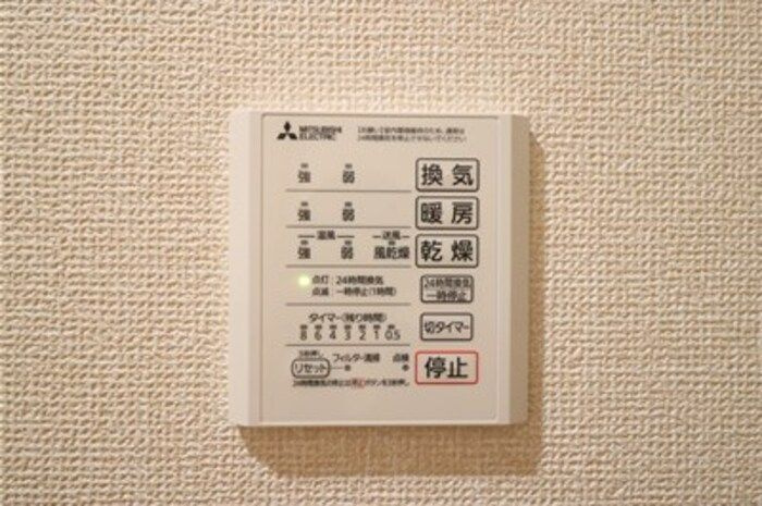 ラプエルタの浴室