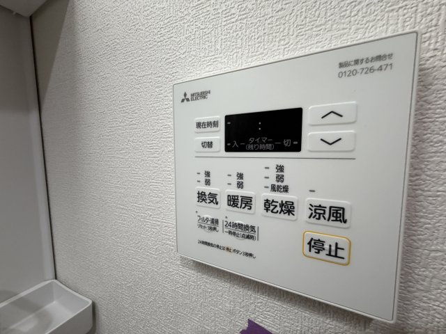 GRAND　BLISSの設備