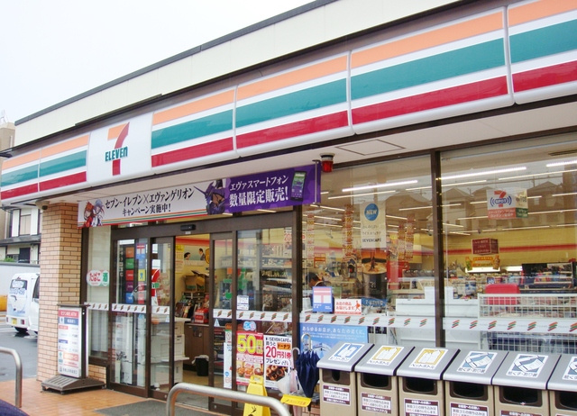 ソラリスさちが丘のその他|セブンイレブン横浜さちが丘店