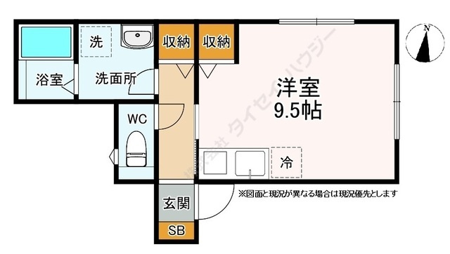ソラリスさちが丘の間取り|※現況優先