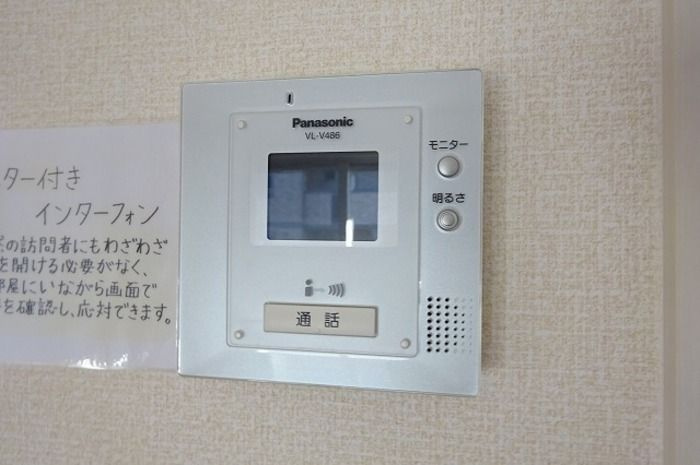アムルーズ・Ｋのセキュリティ|モニター付きインターホンです