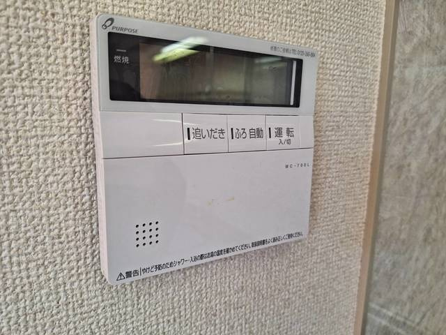 ラ・リベルテの設備
