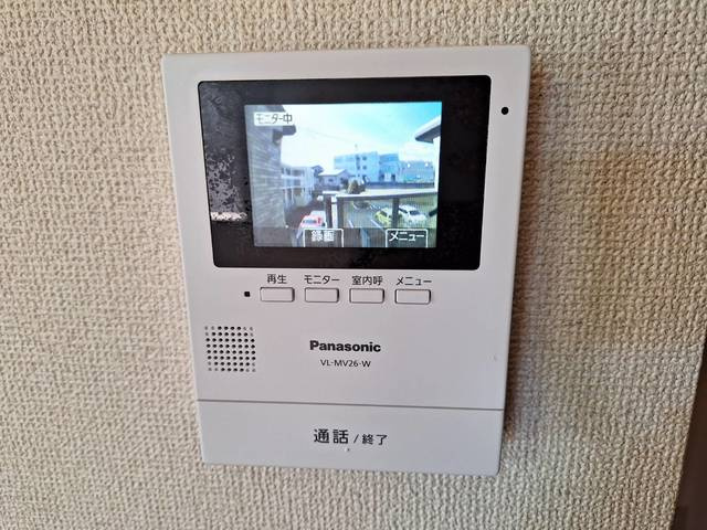 ラ・リベルテのセキュリティ