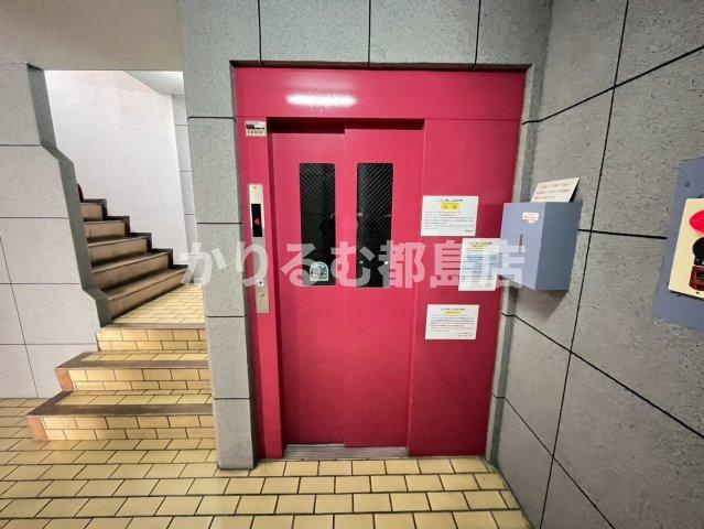 シャトー都島のその他