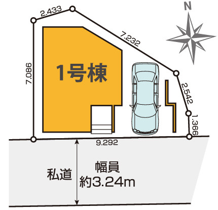 荒川区東尾久１丁目新築戸建の区画図