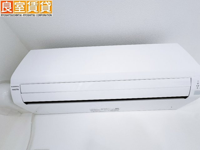 【その他】 | ジーメゾン中川コンフィエ | ※同仕様画像