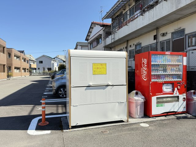グランディール・城山Ⅱのその他