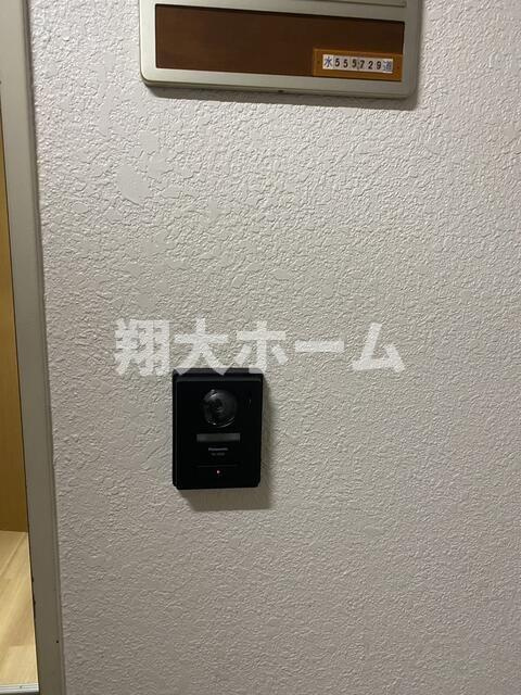コーポ中村のその他共用部分