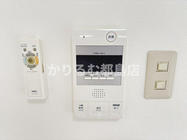 グランドムール都島のセキュリティ