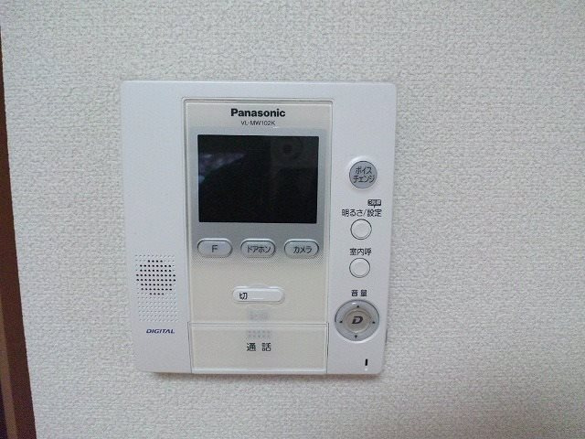 アメージングテラス のセキュリティ