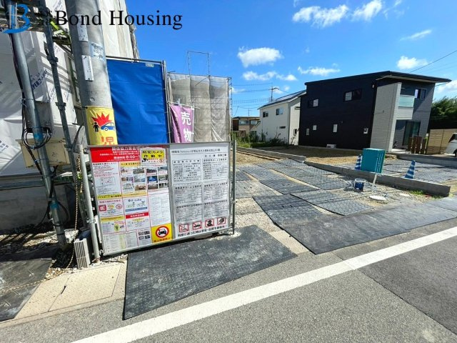 駐車並列2台可能　大久保町松陰山手1期　新築6区画　5号棟のその他