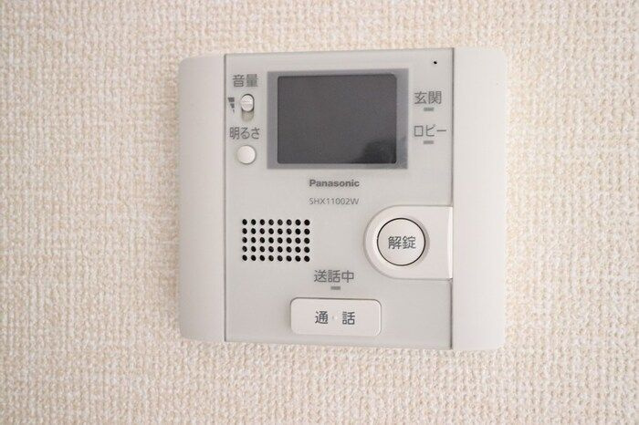 コンセールのセキュリティ|モニター付きインターホンです