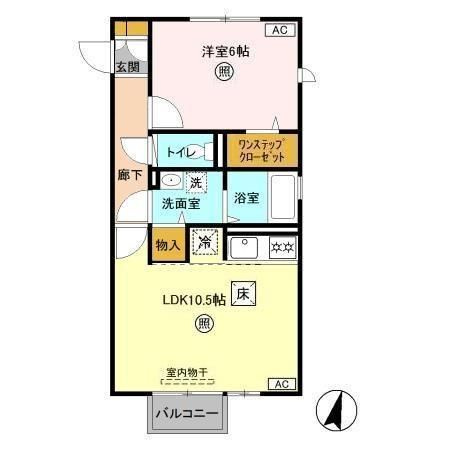 コンセールの間取り