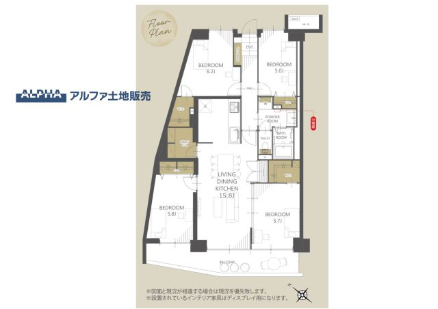 河辺ビューパレー多摩川の間取り|【4LDK】◆専有面積87.26平米◆LDK約15.8帖に4つの洋室を備えた間取り。家族それぞれの個室を確保しやすい住まいです。