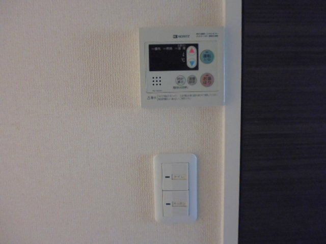 親和レジデンスの設備