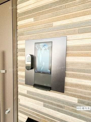 ソラーレ津福駅南のその他共用部分|オートロック付きで安心♪