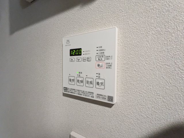 セレヌコート池袋本町の設備