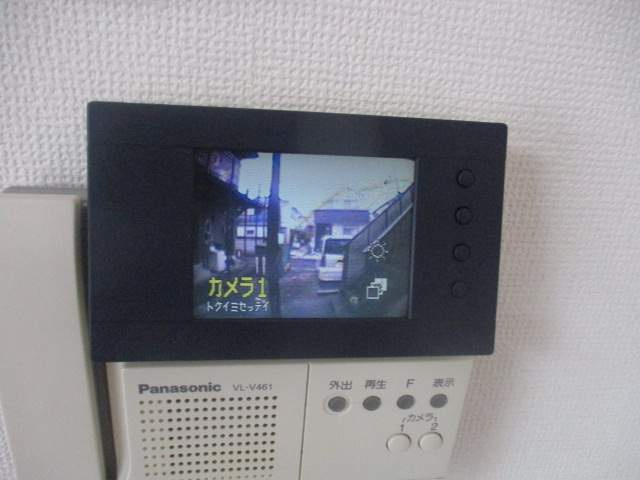 セレーネのセキュリティ