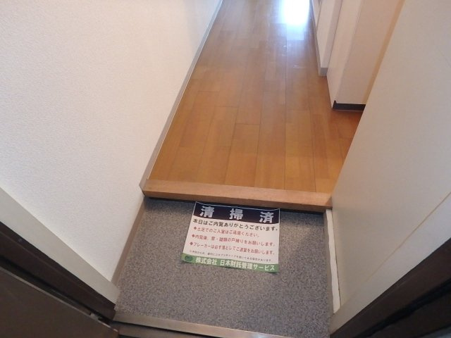 日神パレス方南町第二の玄関