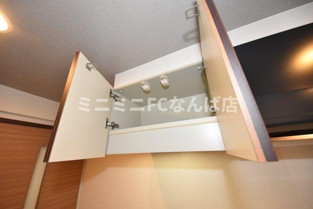 アクアプレイス北浜