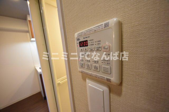 アクアプレイス北浜